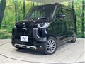 2024 Mitsubishi DELICA MINI