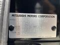 2024 Mitsubishi DELICA MINI