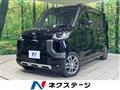 2024 Mitsubishi DELICA MINI