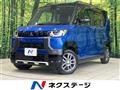 2024 Mitsubishi DELICA MINI