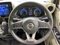 2023 Nissan DAYZ