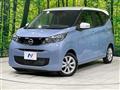 2024 Nissan DAYZ