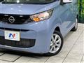 2024 Nissan DAYZ