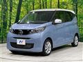 2024 Nissan DAYZ