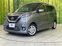 2020 Nissan DAYZ