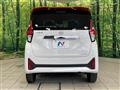2025 Nissan DAYZ