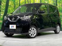 2023 Nissan DAYZ