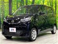 2024 Nissan DAYZ