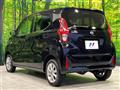 2024 Nissan DAYZ