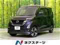 2021 Nissan ROOX