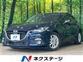 2015 Mazda Axela