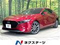 2019 Mazda Mazda3