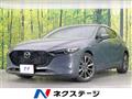 2020 Mazda Mazda3