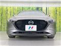 2020 Mazda Mazda3