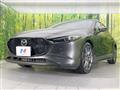 2020 Mazda Mazda3