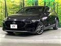 2020 Mazda Mazda3