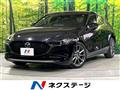 2020 Mazda Mazda3