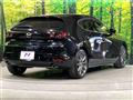 2020 Mazda Mazda3