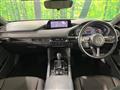 2020 Mazda Mazda3