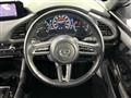 2020 Mazda Mazda3