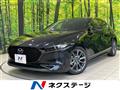 2020 Mazda Mazda3