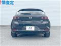 2023 Mazda Mazda3