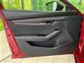 2025 Mazda Mazda3