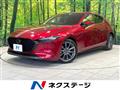 2019 Mazda Mazda3