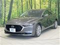 2020 Mazda Mazda3