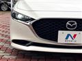 2022 Mazda Mazda3