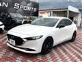 2022 Mazda Mazda3