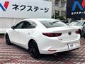 2022 Mazda Mazda3