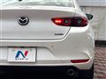 2022 Mazda Mazda3