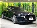 2023 Mazda Mazda3