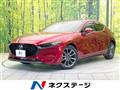 2023 Mazda Mazda3