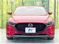 2023 Mazda Mazda3