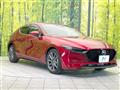 2023 Mazda Mazda3