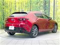 2023 Mazda Mazda3