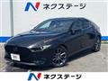 2021 Mazda Mazda3