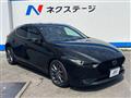 2021 Mazda Mazda3