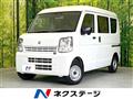 2022 Suzuki Every