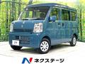 2025 Suzuki Every