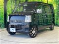 2007 Suzuki Every Wagon