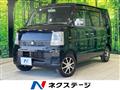 2007 Suzuki Every Wagon