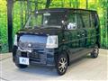 2007 Suzuki Every Wagon