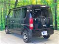 2007 Suzuki Every Wagon