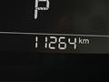 2023 Mazda Mazda2