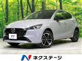 2023 Mazda Mazda2