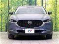 2023 Mazda Mazda Others