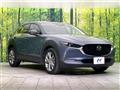 2023 Mazda Mazda Others